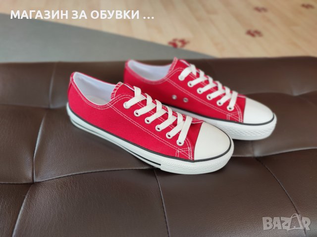 ДАМСКИ СПОРТНИ ОБУВКИ /КЕЦОВЕ/ -код:МБ130, снимка 1