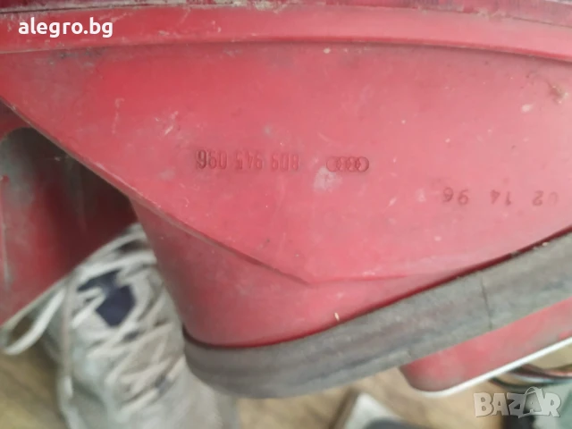 Десен Стоп Audi A4 B5 Комби, снимка 5 - Части - 50621038