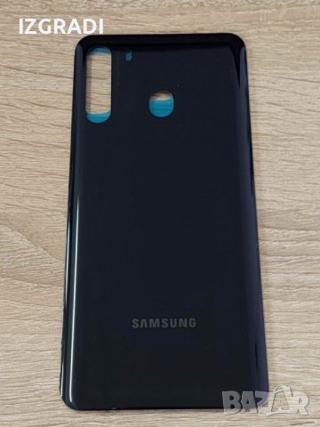 Заден капак, панел за Samsung A21