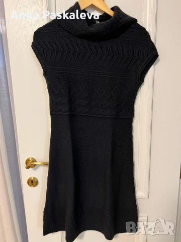 Плетена Рокля Playlife 