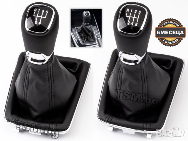 КОЖЕНА ТОПКА за СКОРОСТЕН ЛОСТ С МАНШОН и РАМКА за SKODA FABIA 3 III NJ ШКОДА ФАБИЯ 5/6-Скорости