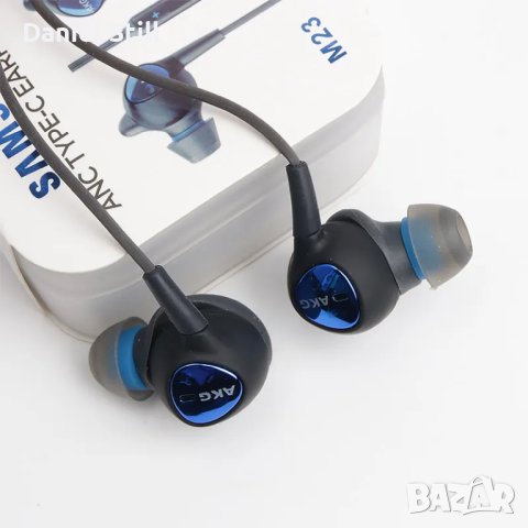 Стерео Оригинални слушалки AKG Samsung Galaxy M23 Usb тип C с микрофон и ПОДАРЪК, снимка 5 - Слушалки, hands-free - 42620682