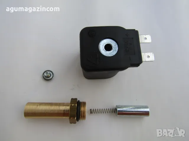 Пълен ремонтен комплект за КЛАПАНА на  ИЗПАРИТЕЛ  R uno  и  R duo