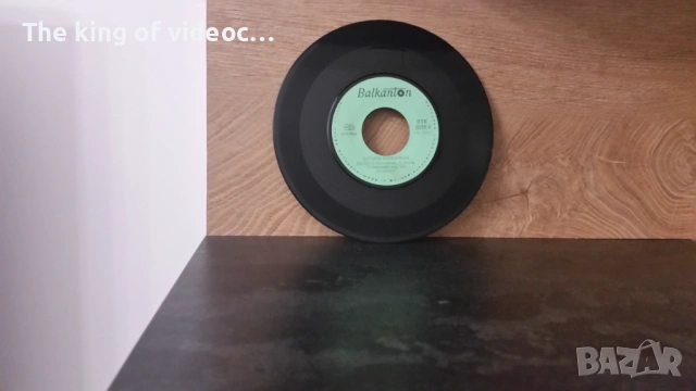 Грамофонна плоча "БОГДАНА КАРАДОЧЕВА"