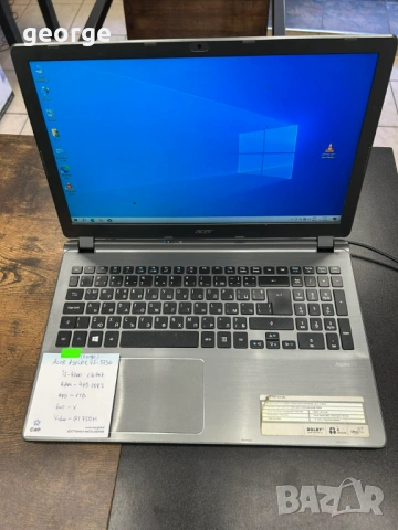 Лаптоп Acer Aspire V5-573G