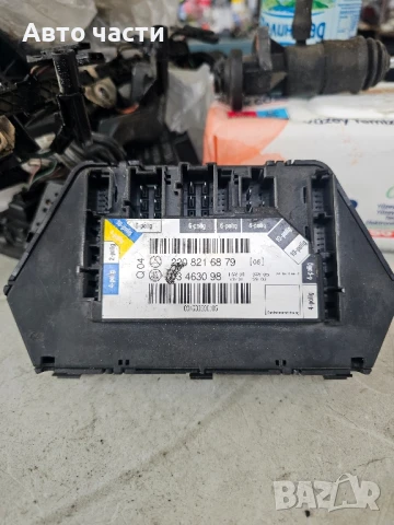 Модул контрол задна дясна врата за Mercedes S-Class, W220, 220 821 68 79, 03 4630 98