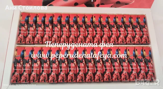 Шоколадови бонбони Мерси Калинката и черният котарак , снимка 3 - Други - 48124117