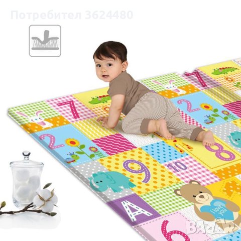 Меко килимче за игра с 2 лица - размери 180х100см., снимка 18 - Други - 40324751