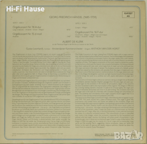 Hendel Orgelkonzerte-Грамофонна плоча-LP 12”, снимка 1 - Грамофонни плочи - 36339898