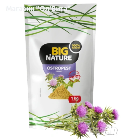 Брашно от бял трън 1 кг. - За черен дроб