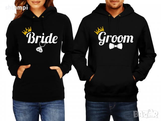 Суитчър/Суитшърт за двойки Groom Bride,влюбени,Двойка,Любов