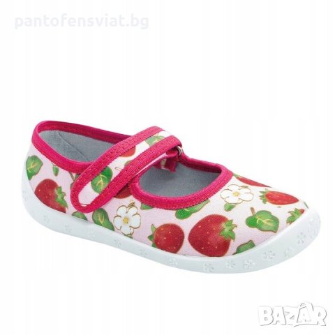 Детски пантофи RAWEKS ягода 25/33, снимка 1