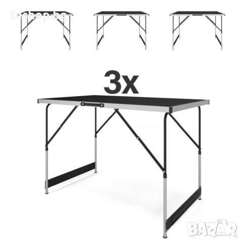 Многофункционална маса - комплект от 3 броя, 100 x 60 см MIADOMODO, снимка 4 - Маси - 53001701