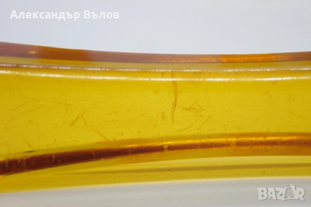 Стар Комплект от 5 бр Поставки за Прибори Луцит Сервиране Изискано Хранене , снимка 10 - Други ценни предмети - 52910888