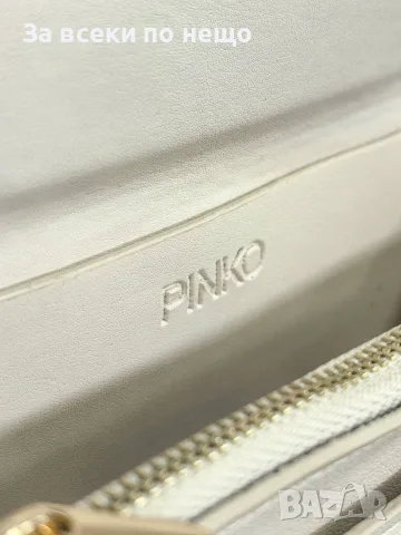 Pinko Дамска Чанта Пинко - Различни Цветове Код SEM-421, снимка 13 - Чанти - 55868078