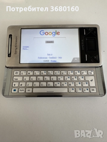 Sony Ericsson Xperia X1, снимка 9 - Sony Ericsson - 56041665