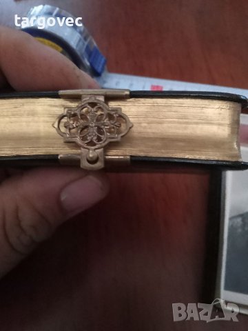 Уникално миниатюрно издание на библията, снимка 6 - Антикварни и старинни предмети - 41502479