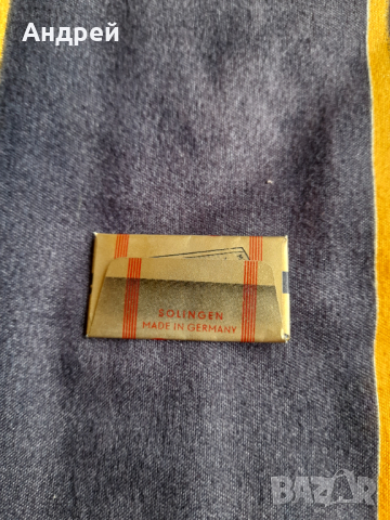 Ножче за бръснене Dozent, снимка 2 - Колекции - 36344185