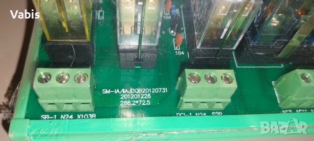 Модул за релеен вход- 24VDC, снимка 2 - Резервни части за машини - 44227644