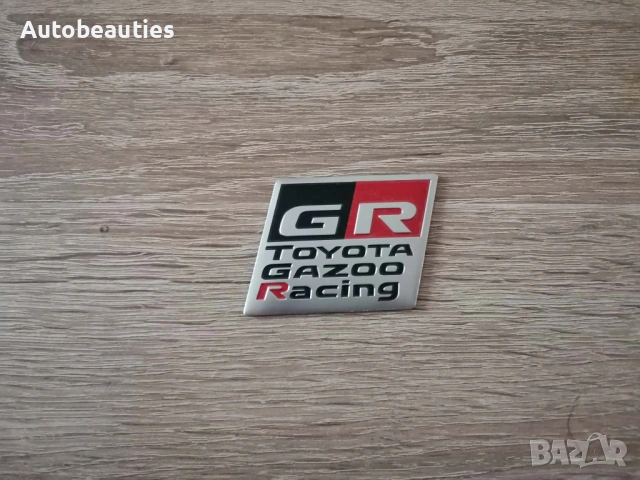 Toyota GR Gazoo Racing стикер