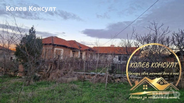 Къща село Голямо Асеново , снимка 2 - Къщи - 53636036