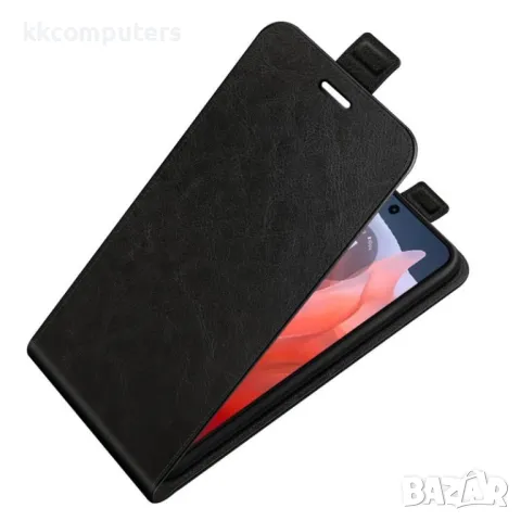 Motorola Moto G Play (2024) Flip3 Magnetic Кожен Калъф и Скрийн Протектор, снимка 7 - Калъфи, кейсове - 49921135