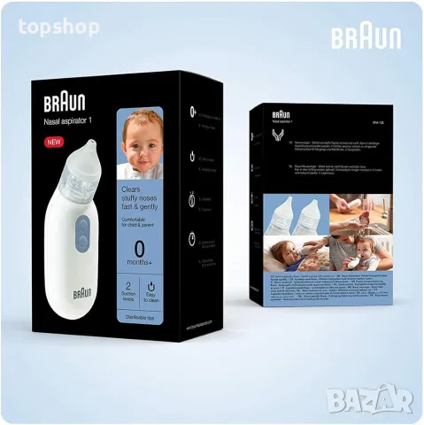 Нов Електрически Назален Аспиратор За Бебета и Деца Braun BNA100 , снимка 8 - Други - 55970970