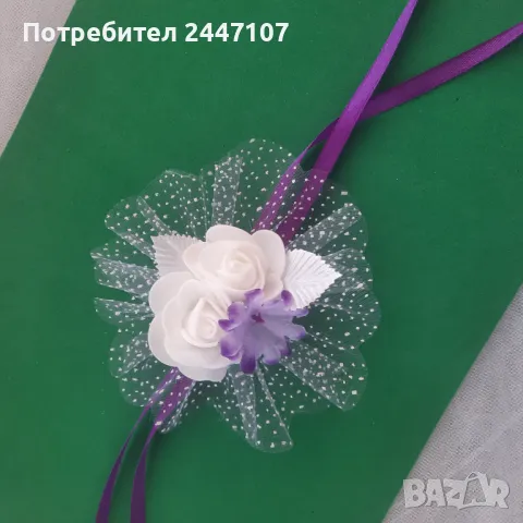 Сватбени гривни, снимка 3 - Сватбени аксесоари - 49100498