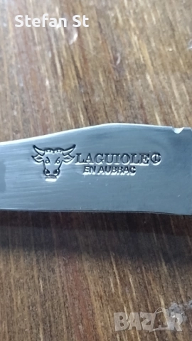 Нож, снимка 2 - Ножове - 52537503