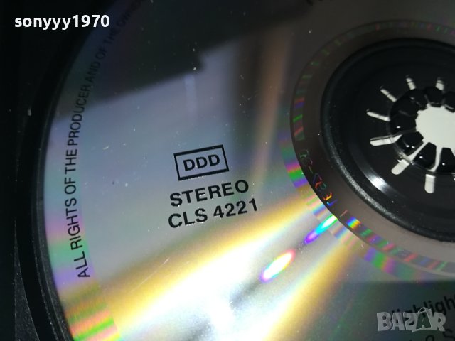 VERDI AIDA CD MADE IN HOLLAND 1802241100, снимка 11 - CD дискове - 44349654