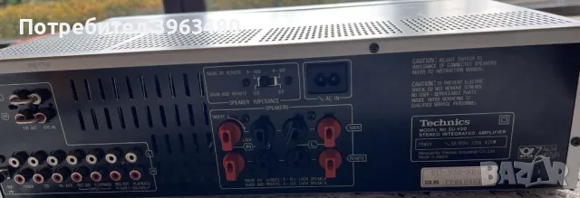 Technics SU V50 , снимка 7 - Ресийвъри, усилватели, смесителни пултове - 48969212