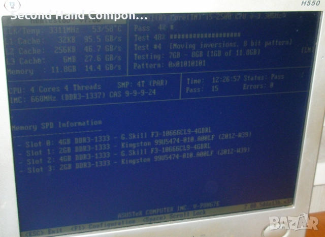 четириядрен: Core I5 2500, 500GB HDD, 12GB Ram, Rаdeon 5550, PSU Delta., снимка 7 - За дома - 52839106