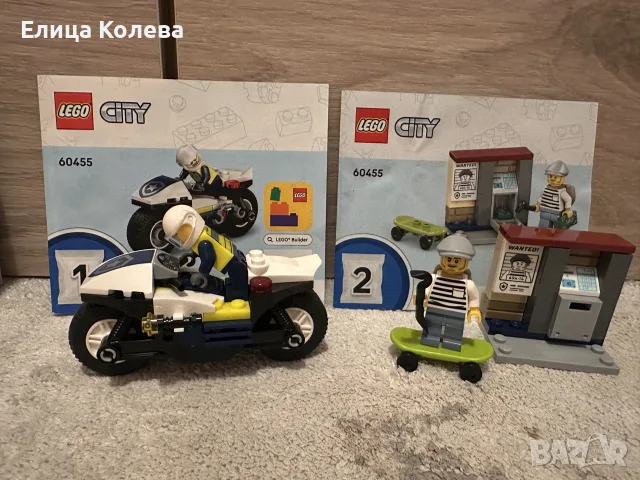 Lego 8 комплекта по 6€, снимка 3 - Конструктори - 56075405