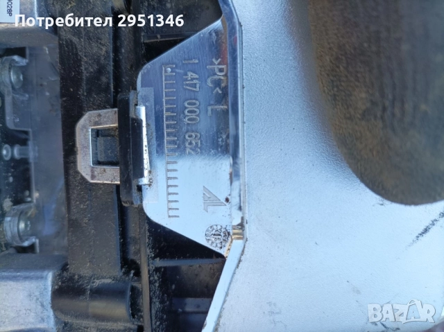 LED лупа Audi A5 F5 , снимка 2 - Части - 52341651