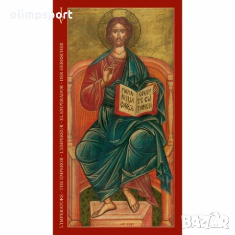 карти таро LOSCARABEO GOLDEN TAROT OF THE TSAR нови, снимка 3 - Карти за игра - 35906197