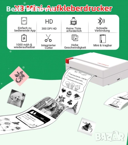 Мини принтер ORGBRO за смартфон, снимка 2 - Друга електроника - 53631941