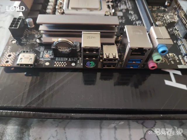 Комплект Intel Core Ultra 245K, RAM 16GB DDR5, Asrock H810M , снимка 4 - Процесори - 55904506