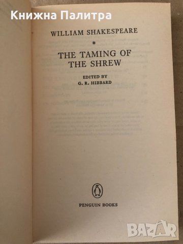 The Taming of the Shrew  by William Shakespeare, снимка 2 - Други - 34799120