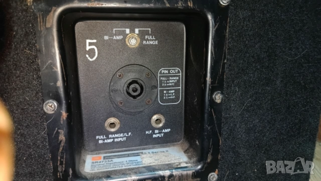  JBL  SR4733A , снимка 5 - Тонколони - 52597785