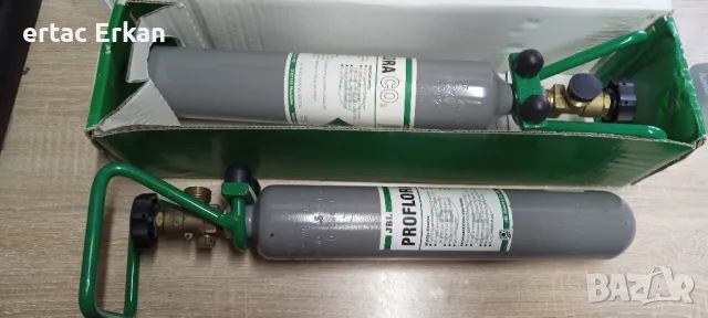 Продавам Co2 бутилки за аквариум JCL 500g., снимка 4 - Оборудване за аквариуми - 50257456