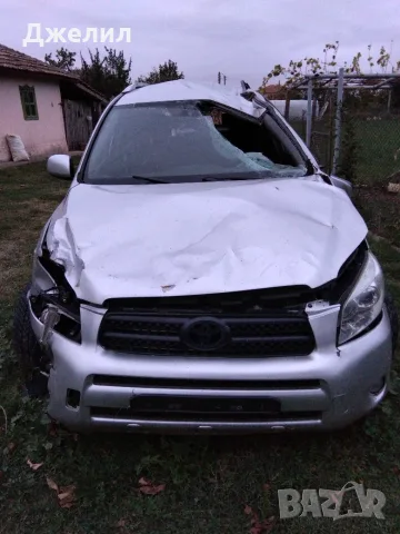 Toyota rav 4 2007 136 dizel , снимка 13 - Части - 56354518