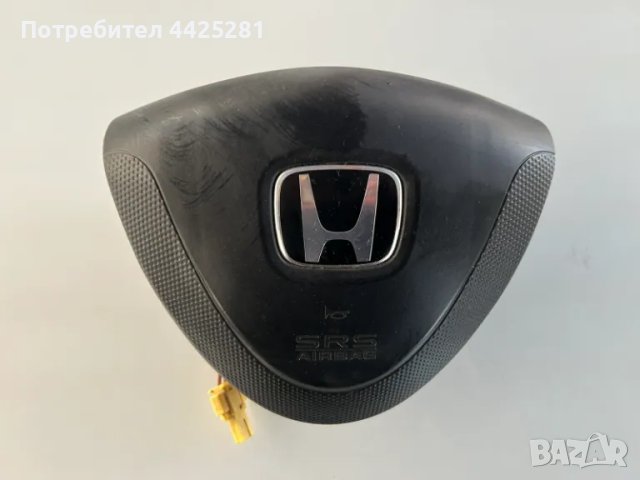 ARB волан Airbag Honda Jazz 2002-2008 г. #010S