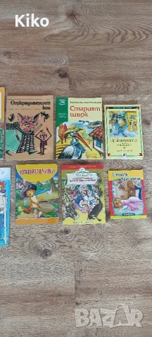 Детски книжки - 12 бр. за 18 евро , снимка 3 - Детски книжки - 55858062