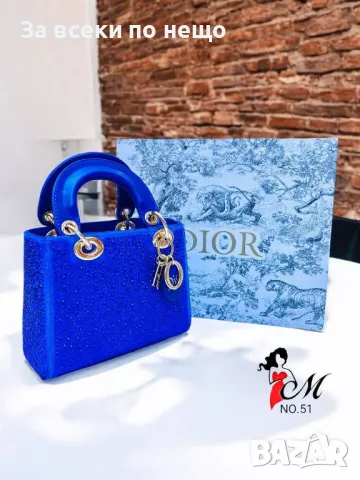 Дамска чанта Christian Dior - Налични различни цветове Код D945, снимка 2 - Чанти - 47317876