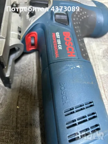 прободен трион зеге Bosch gst 135ce, снимка 6 - Триони и циркуляри - 55881566