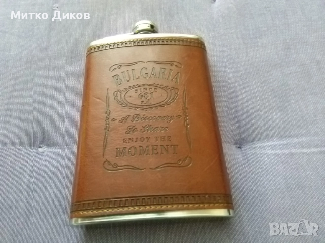 България павур нов  9 юза кожена облицовка