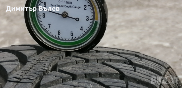 Гуми 175 65 14 Фулда Fulda
Не са нови
, снимка 8 - Гуми и джанти - 44553954