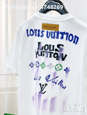 Louis Vuitton Тениска, снимка 2 - Тениски - 53618649