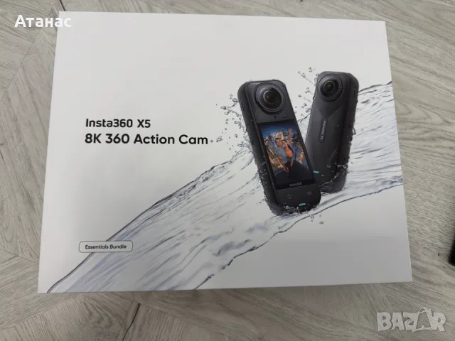 Insta360 X5 Essential Kit 360° 8K + аксесоари (Гаранция до 14/11/2027)