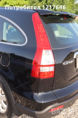 Лизинг TBi Honda Хонда Цр-в Cr-v Stop Стоп Стопове, снимка 7 - Аксесоари и консумативи - 35677392